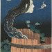 Cropped_75_katsushikahokusai_manorsdishes.jpg