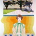 Cropped_75_briansanders8