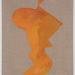 Cropped_75_4138