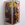 Cropped_25_2583
