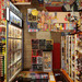 Cropped_75_cornershop1